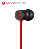 Beats URBEATS 重低音入耳式耳机耳塞式 手机电脑耳机