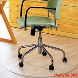 透明木地板保护垫 塑料地板垫办公室电脑椅垫子环保圆形地垫定制