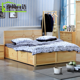 全实木床1.5 1.8m双人床儿童单人床1.2米高箱床松木家具成人床