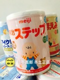 现货包邮 日本本土meiji明治奶粉2段明治二段820g 17年6月新货