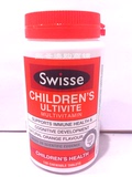 澳洲Swisse儿童综合复合维生素矿物质咀嚼片120粒