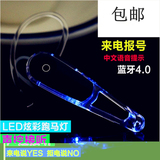 苹果无线蓝牙耳机4.0原装魅蓝挂耳式荣耀Huawei/华为am04车载通用