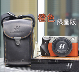Hasselblad/哈苏 Stellar便携数码家用变焦小巧红木手柄旅游相机