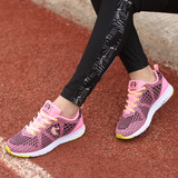 乔丹女鞋跑步鞋秋季2016夏季新款网面透气轻便学生休闲运动鞋子女