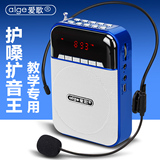 收音机老人插卡小音箱充电MP3播放器便携式小音响录音播放机专用