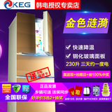 电器城KEG/韩电 BCD-230CP4四门韩电冰箱对开门双开门海尔日日顺