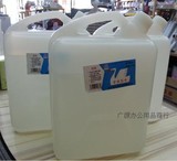 沪花2.5公斤高浓度液体胶水强粘性广告海报办公大瓶5斤装胶水批发