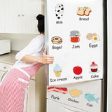 英文单词卡通食物墙贴画厨房橱柜冰箱贴纸可移除可爱创意童趣装饰