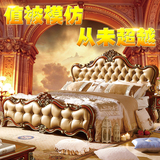 实木床 欧式床公主真皮床法式美式床双人床1.5米1.8米雕花橡木床