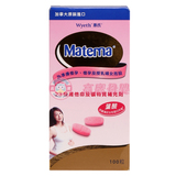 香港恵氏Matera玛特纳孕妇维生素叶酸片惠氏玛特纳孕妇维生素叶酸