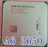 AMD A6-3650 FM1 APU集显低热 四核处理器cpu 全新散片性能超X631