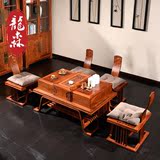 龙森红木功夫茶几桌椅现代新中式刺猬紫檀实木茶台茶艺泡茶桌家具
