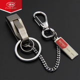 博友2016新品不锈钢钥匙链带安全链钥匙扣男腰挂汽车钥匙扣包邮
