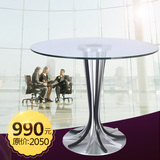 圆形钢化玻璃餐桌谈判圆桌子简约现代创意洽谈桌会客接待桌椅组合