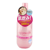 日本原装 豆乳 SANA 肌饮骨胶原蛋白超保湿化妆水 250ML
