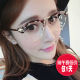 韩版圆形复古平光镜女式碎花优雅古典眼镜框潮眼睛原宿风学生镜架