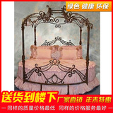 铁艺床圆床2米欧式公主床创意单人双人情趣双人床田园婚床架家具