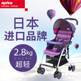 Aprica阿普丽佳 魔捷轻风 进口超轻便婴儿推车折叠可上飞机婴儿车
