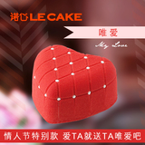 诺心LECAKE唯爱情人节纪念礼物生日蛋糕上海杭州苏州无锡配送