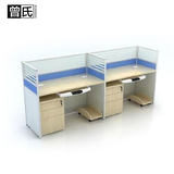 上海曾氏办公家具 二人位组合屏风办公桌 隔断工作位职员桌员工桌