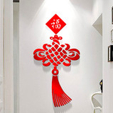 特价水晶中国结中式婚房亚克力3D立体墙贴客厅沙发玄关浮雕背景墙