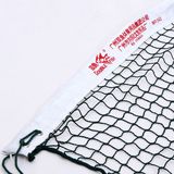 双鱼移动式专业羽毛球网  室外羽毛球拦网便携标准羽毛球网架包邮