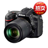 Nikon/尼康 D7200套机(18-105mm) 尼康D7200套机 大陆行货 联保