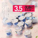 32粒包邮 日本KANEBO嘉娜宝Suisai药用酵母洗颜粉末/洁面粉 1粒