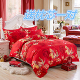 韩式床上纯棉四件套卡通全棉2.0m双人床单人1.8米1.5被套被单学生