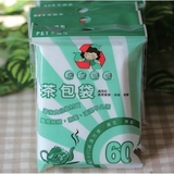 台湾环保妈妈茶包袋一次性茶包泡茶袋空茶包滤纸袋 10*7cm 60枚