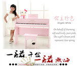 61键多功能成人儿童木质电钢琴电子琴 玩具钢琴开学季特价包邮