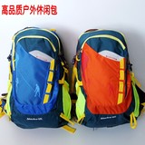 原单正品40升户外背包男女登山包旅行背包双肩包防水旅游包外贸包