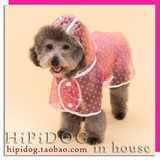 点点透明雨衣狗狗衣服宠物春夏款装带帽雨披泰迪小型犬中型犬用品