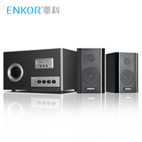 ENKOR/恩科插卡U盘SD音响重低音炮 有源木质多媒体2.1电脑大音箱