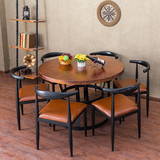 创意实木餐桌椅组合现代简约实木圆形餐桌会议桌椅铁艺实用茶几