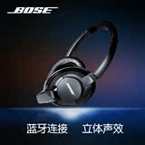 BOSE AE2W蓝牙音乐耳机(头戴式耳罩式无线音乐通话耳机耳麦 )