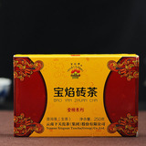 云南 下关 普洱茶 2014年 金榜系列 宝焰砖茶 生茶 砖茶 250g/片