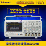 美国Tektronix泰克MSO2024B混合信号示波器4通道200MHz原装正品