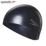 speedo专业高密度纯硅胶游泳帽男女防水护耳游泳装备 高弹力舒适