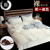 日式床上用品简约良品纽扣四件套棉麻素色高档纯色60%麻+40%棉