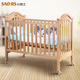 游戏床婴儿出口bb床儿童床 小硕士实木环保多功能宝宝床欧式榉木