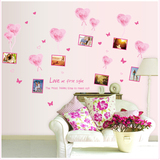 墙贴画 粉色温馨浪漫爱心气球组合相框 婚房情侣卧室背景装饰贴纸