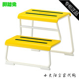 宜家代购IKEA 格罗腾踏脚凳换鞋凳加高凳子家用必备 黄色 白色
