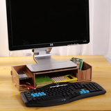 办公桌面电脑显示器底座托架收纳置物整理笔记本显示器屏增高架