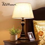 惠特曼美式台灯卧室床头灯卧室创意调光酒吧台灯简约装饰欧式台灯