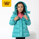 杰米熊女童羽绒服中长款2015冬装新款中小儿童保暖外套拉链衫连帽