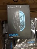 包邮 全新行货 罗技 G500S 游戏激光有线鼠标 带配重 G500升级版