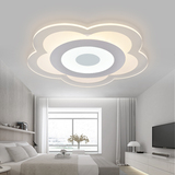 led卧室吸顶灯 花形温馨现代简约创意遥控调光超薄客厅书房餐厅灯