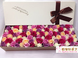 白色情人节99朵五彩玫瑰花礼盒生日鲜花求婚上海鲜花速递当天送花