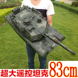 无线遥控坦克车铲车 军事模型 充电可发射 电动坦克玩具大世界
